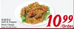 United Supermarket Salt & Pepper Pork Chops offer