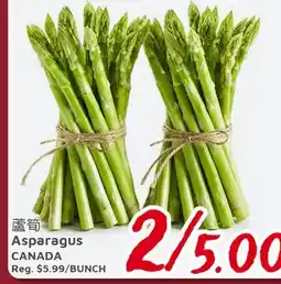 United Supermarket Asparagus offer