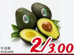 United Supermarket Avocado offer