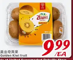 United Supermarket Golden Kiwi Fruit offer