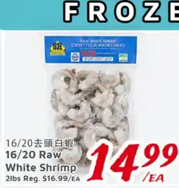 United Supermarket 16/20 Raw White Shrimp offer