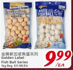 United Supermarket Golden Label Fish Ball Series offer