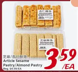 United Supermarket Article Sesame Pastry/Almond Pastry offer
