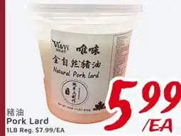United Supermarket Pork Lard offer