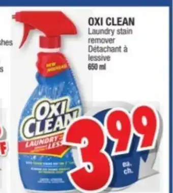 Jean Coutu Oxi Clean offer