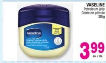 Jean Coutu Vaseline offer