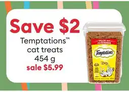 Petsmart Temptations cat treats offer