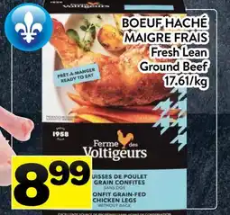 Supermarché PA BOEUF HACHÉ MAIGRE FRAIS | Fresh Lean Ground Beef offer