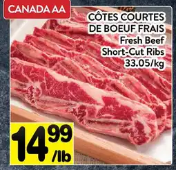 Supermarché PA CÔTES COURTES DE BOEUF FRAIS | Fresh Beef Short-Cut Ribs offer