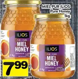 Supermarché PA MIEL PUR ILIOS | Pure Honey offer