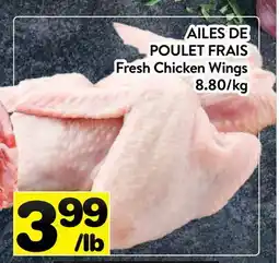Supermarché PA AILES DE POULET FRAIS | Fresh Chicken Wings offer