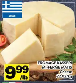 Supermarché PA FROMAGE KASSERI MI-FERME MATIS | CHEESE offer