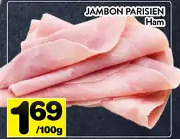 Supermarché PA JAMBON PARISIEN | Ham offer
