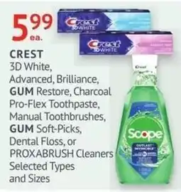 Guardian Pharmacy Crest 3D White, Advanced, Brilliance, Gum Restore, Charcoal Pro-Flex Toothpaste, Manual Toothbrushes, Gum Soft-Picks offer