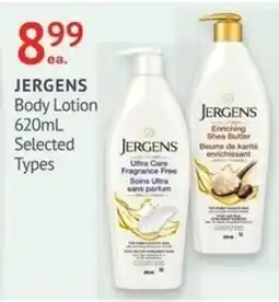 Guardian Pharmacy Jergens Body Lotion offer