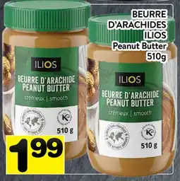 Supermarché PA BEURRE D'ARACHIDES ILIOS offer