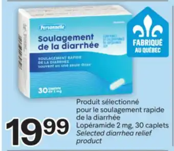 Brunet PERSONNELLE Produit sélectionné pour le soulagement rapide de la diarrhée Lopéramide offer