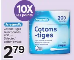 Brunet Personnelle Cotons-tiges sélectionnés offer