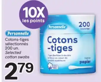 Brunet Personnelle Cotons-tiges sélectionnés offer