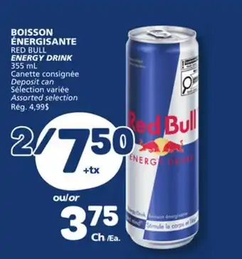 Marché Bonichoix RED BULL ENERGY DRINK offer