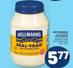 Marché Bonichoix HELLMANN'S MAYONNAISE offer