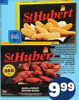 Marché Bonichoix ST HUBERT FROZEN CHICKEN WINGS offer