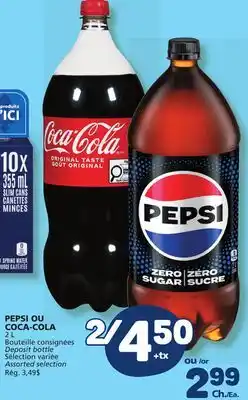 Marché Bonichoix PEPSI OR COCA-COLA offer