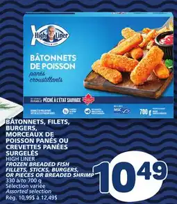 Marché Bonichoix HIGH LINER FROZEN BREADED FISH FILLETS, STICKS, BURGERS, OR PIECES OR BREADED SHRIMP offer