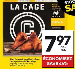 Giant Tiger Ailes de poulet surgelées La Cage offer