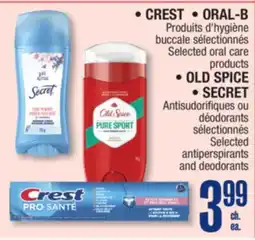 Jean Coutu CREST, ORAL-B, OLD SPICE, SECRET offer