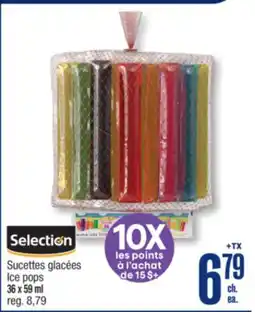 Jean Coutu Ice pops offer