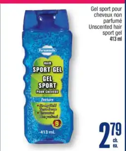 Jean Coutu Personnelle Unscented hair sport gel offer