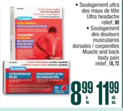 Jean Coutu Personnelle offer
