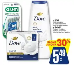 Jean Coutu • DOVE Selected body cleansers offer