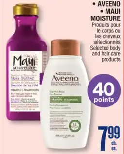 Jean Coutu AVEENO, MAUI MOISTURE offer