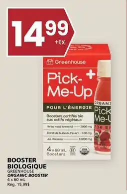 Rachelle-Bery Grocery GREENHOUSE ORGANIC BOOSTER offer