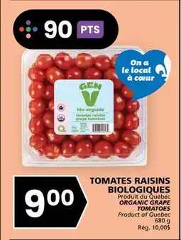 Rachelle-Bery Grocery ORGANIC GRAPE TOMATOES offer