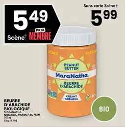 Rachelle-Bery Grocery MARANATHA ORGANIC PEANUT BUTTER offer