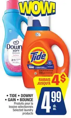 Jean Coutu TIDE, DOWNY, GAIN, BOUNCE Selected laundry products offer
