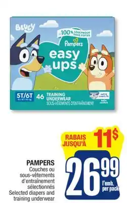 Jean Coutu PAMPERS Selected diapers and training underwear offer