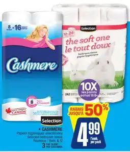 Jean Coutu SELECTION, CASHMERE Selected bathroom tissue offer