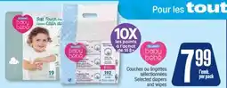 Jean Coutu Selected diapers and wipes offer