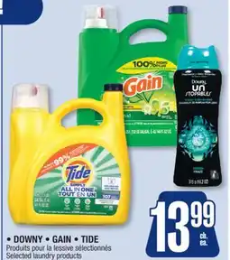 Jean Coutu DOWNY, GAIN, TIDE Selected laundry products offer