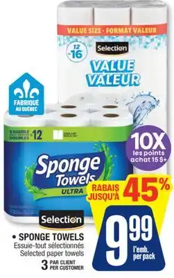 Jean Coutu Selection, SPONGE TOWELS Selected paper towels offer