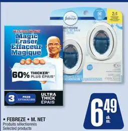 Jean Coutu FEBREZE, M. NET Selected products offer