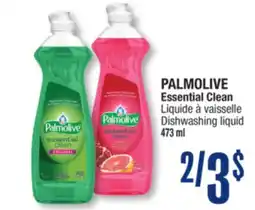 Jean Coutu PALMOLIVE Essential Clean Dishwashing liquid offer