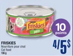 Jean Coutu FRISKIES Nourriture pour chat food offer