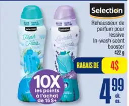 Jean Coutu SELECTION In-wash scent booster offer