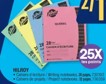Jean Coutu HILROY offer