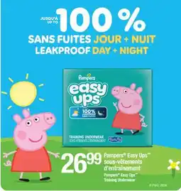 Jean Coutu Pampers Easy Ups offer